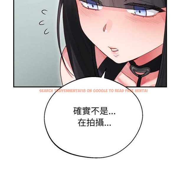 查看漫画分身使我無限變強 - 第32話 - sayhentaiz.net中的4302303图片