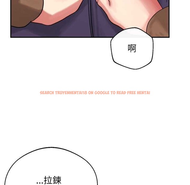 查看漫画分身使我無限變強 - 第32話 - sayhentaiz.net中的4302308图片