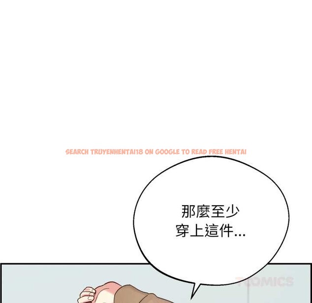 查看漫画分身使我無限變強 - 第32話 - sayhentaiz.net中的4302311图片