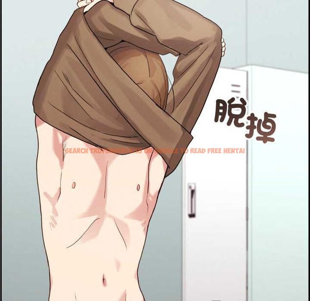 查看漫画分身使我無限變強 - 第32話 - sayhentaiz.net中的4302312图片