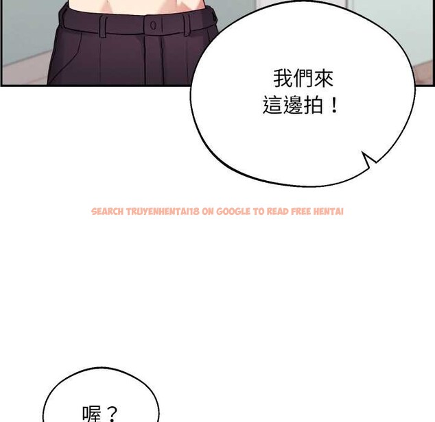 查看漫画分身使我無限變強 - 第32話 - sayhentaiz.net中的4302313图片