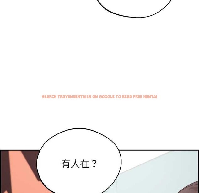 查看漫画分身使我無限變強 - 第32話 - sayhentaiz.net中的4302315图片