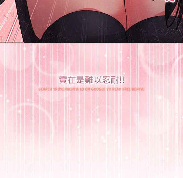 查看漫画分身使我無限變強 - 第32話 - sayhentaiz.net中的4302328图片