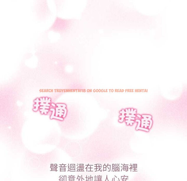 查看漫画分身使我無限變強 - 第32話 - sayhentaiz.net中的4302336图片