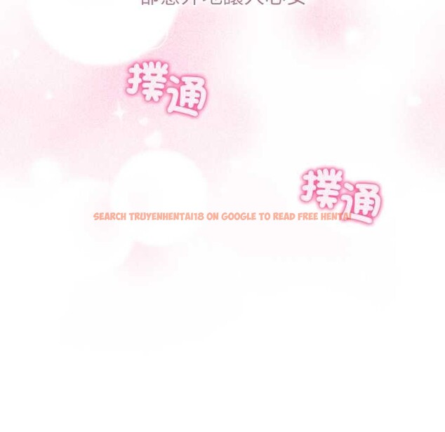 查看漫画分身使我無限變強 - 第32話 - sayhentaiz.net中的4302337图片