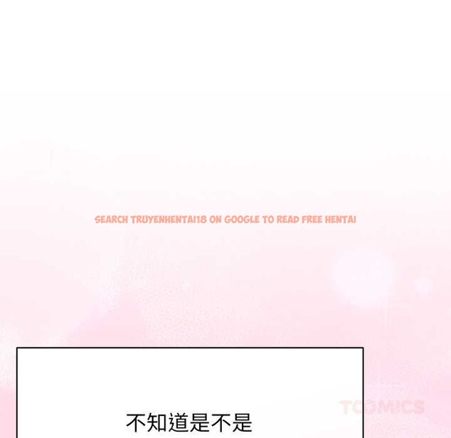 查看漫画分身使我無限變強 - 第32話 - sayhentaiz.net中的4302338图片