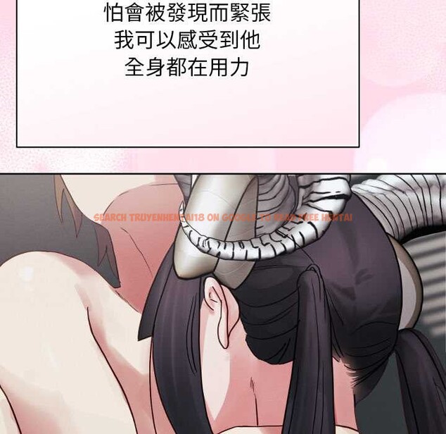 查看漫画分身使我無限變強 - 第32話 - sayhentaiz.net中的4302339图片