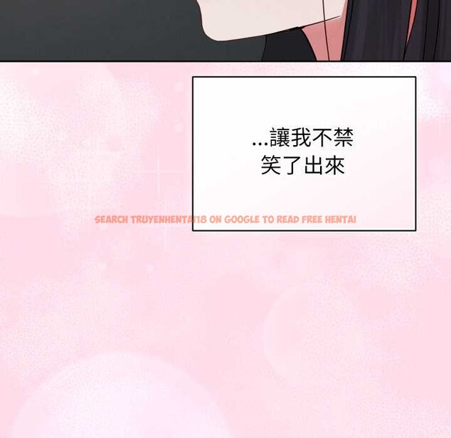 查看漫画分身使我無限變強 - 第32話 - sayhentaiz.net中的4302343图片