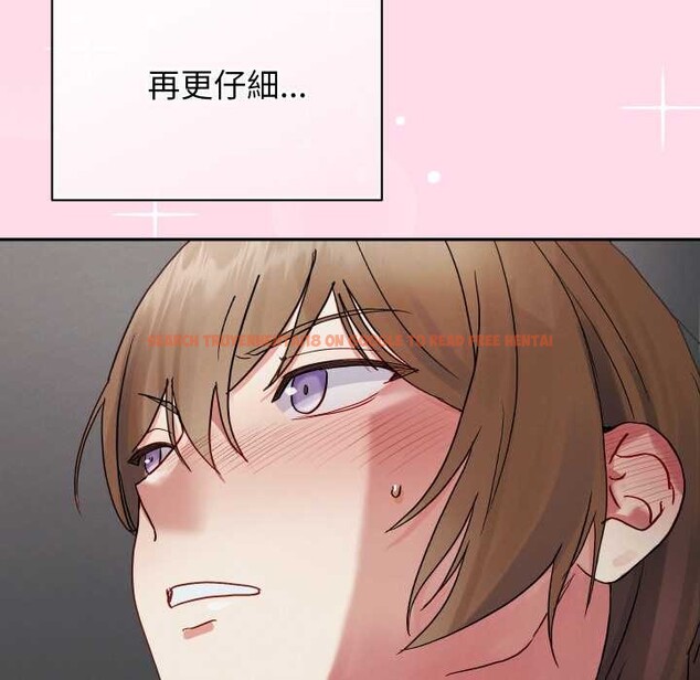 查看漫画分身使我無限變強 - 第32話 - sayhentaiz.net中的4302348图片