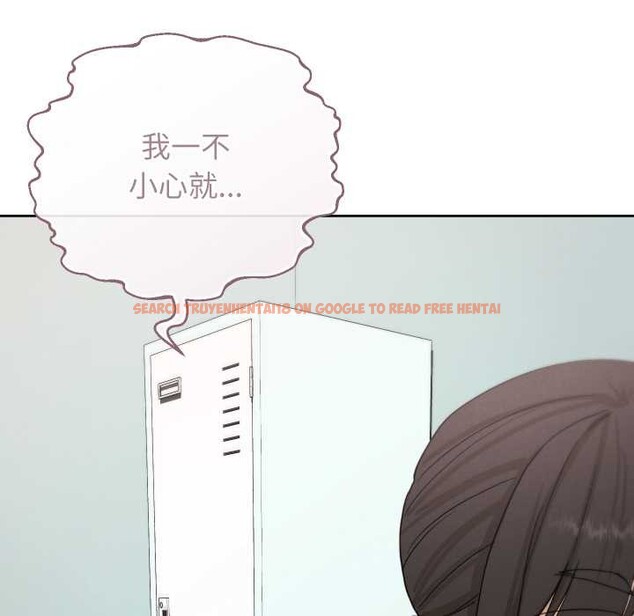 查看漫画分身使我無限變強 - 第32話 - sayhentaiz.net中的4302358图片