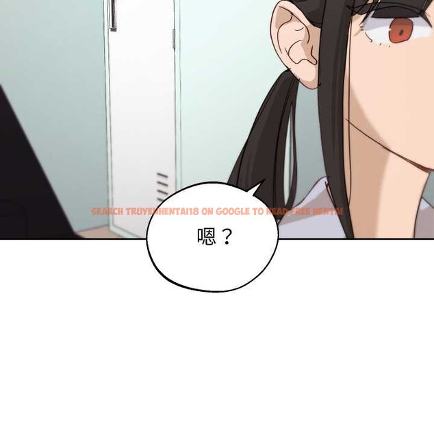 查看漫画分身使我無限變強 - 第32話 - sayhentaiz.net中的4302359图片