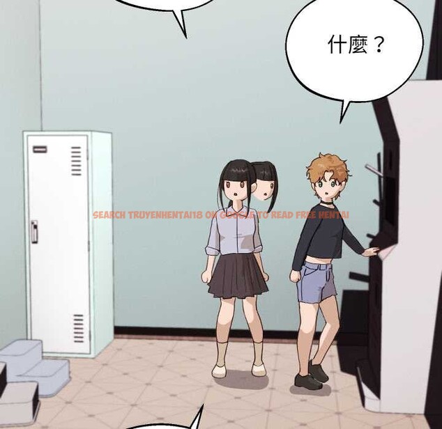 查看漫画分身使我無限變強 - 第32話 - sayhentaiz.net中的4302361图片