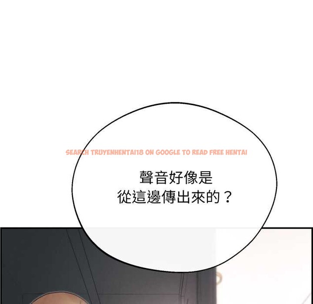 查看漫画分身使我無限變強 - 第32話 - sayhentaiz.net中的4302363图片