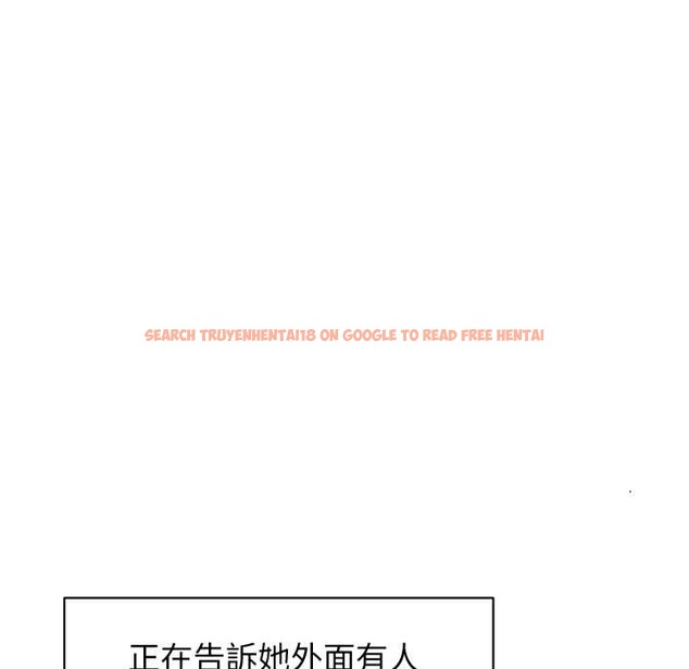 查看漫画分身使我無限變強 - 第32話 - sayhentaiz.net中的4302379图片