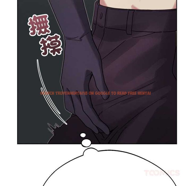 查看漫画分身使我無限變強 - 第32話 - sayhentaiz.net中的4302383图片