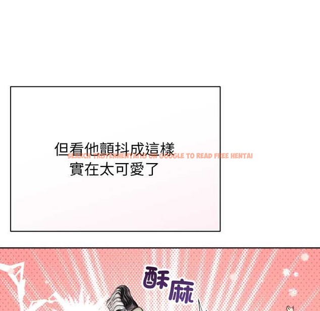 查看漫画分身使我無限變強 - 第32話 - sayhentaiz.net中的4302385图片