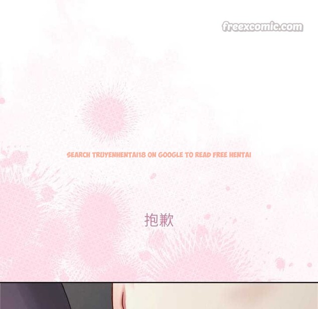 查看漫画分身使我無限變強 - 第32話 - sayhentaiz.net中的4302388图片