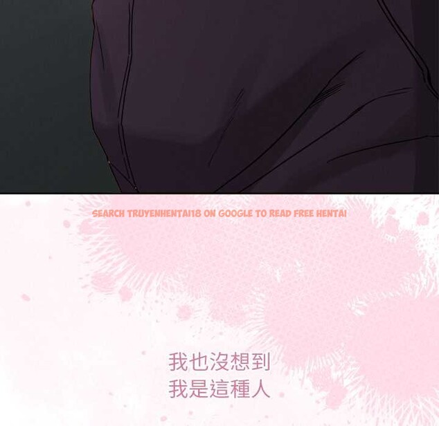 查看漫画分身使我無限變強 - 第32話 - sayhentaiz.net中的4302390图片