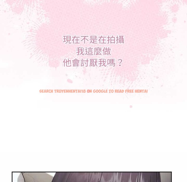 查看漫画分身使我無限變強 - 第32話 - sayhentaiz.net中的4302393图片