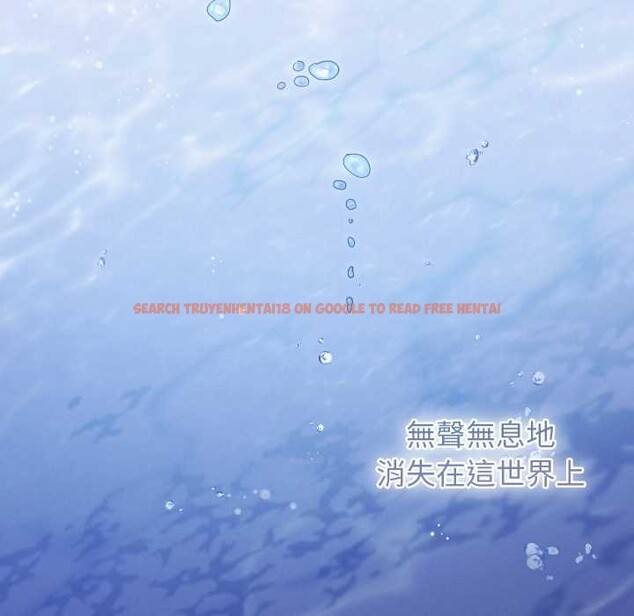 查看漫画分身使我無限變強 - 第32話 - sayhentaiz.net中的4302400图片