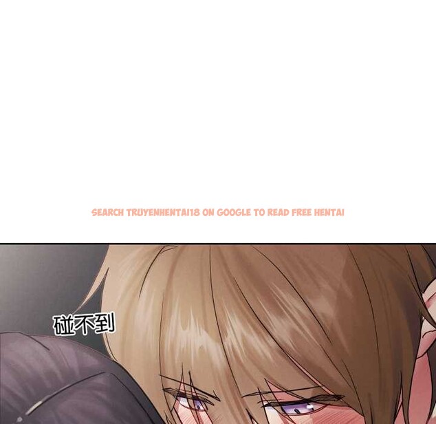 查看漫画分身使我無限變強 - 第32話 - sayhentaiz.net中的4302411图片