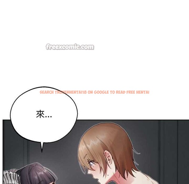 查看漫画分身使我無限變強 - 第32話 - sayhentaiz.net中的4302416图片