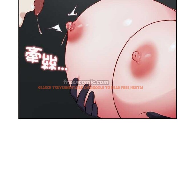 查看漫画分身使我無限變強 - 第32話 - sayhentaiz.net中的4302430图片