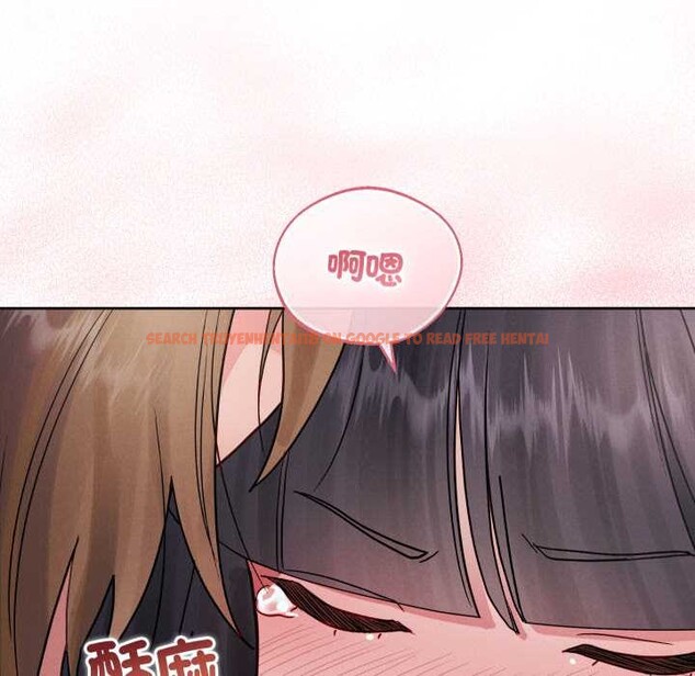 查看漫画分身使我無限變強 - 第32話 - sayhentaiz.net中的4302440图片