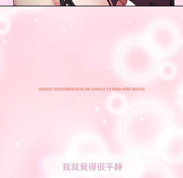 查看漫画分身使我無限變強 - 第32話 - sayhentaiz.net中的4302447图片