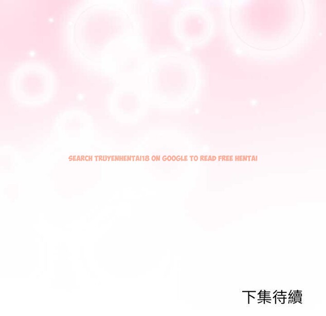 查看漫画分身使我無限變強 - 第32話 - sayhentaiz.net中的4302448图片