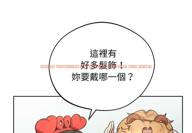 查看漫画分身使我無限變強 - 第33話 - sayhentaiz.net中的4336396图片