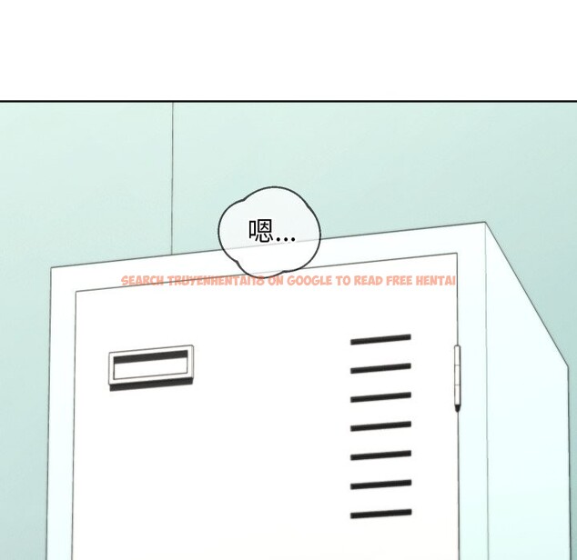 查看漫画分身使我無限變強 - 第33話 - sayhentaiz.net中的4336401图片