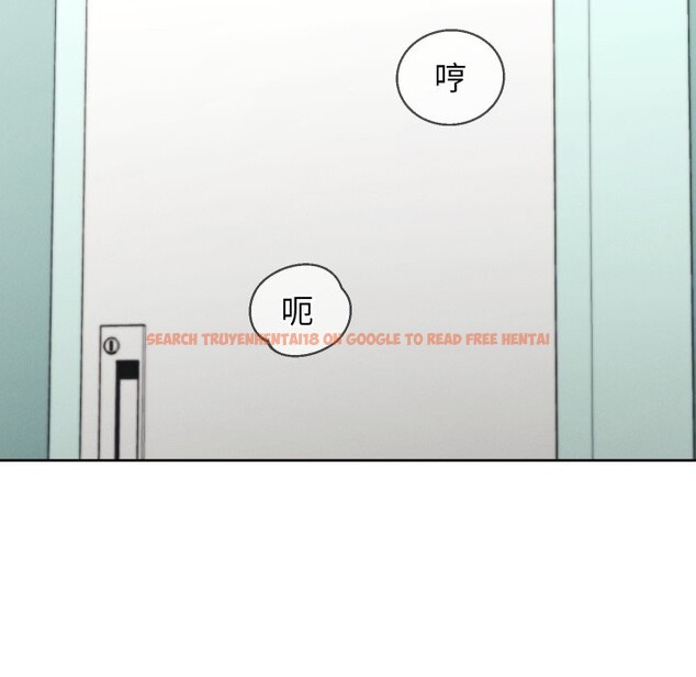 查看漫画分身使我無限變強 - 第33話 - sayhentaiz.net中的4336402图片