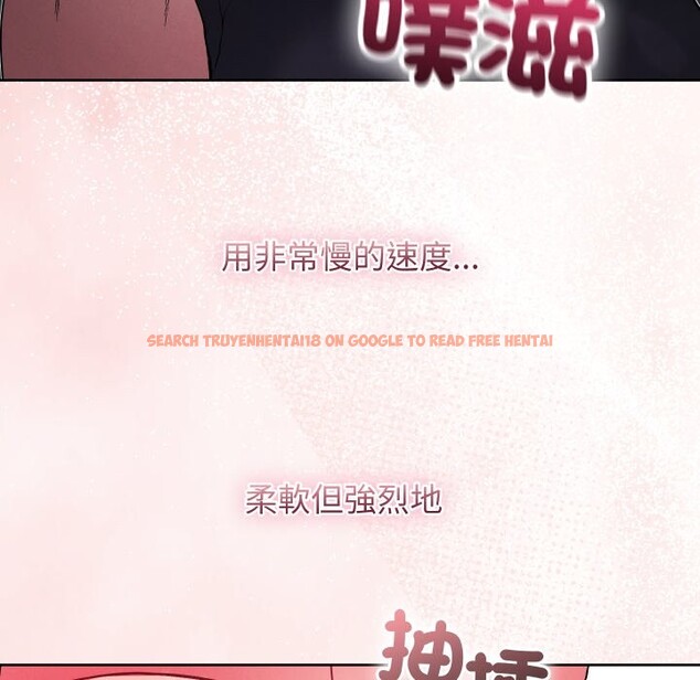 查看漫画分身使我無限變強 - 第33話 - sayhentaiz.net中的4336415图片