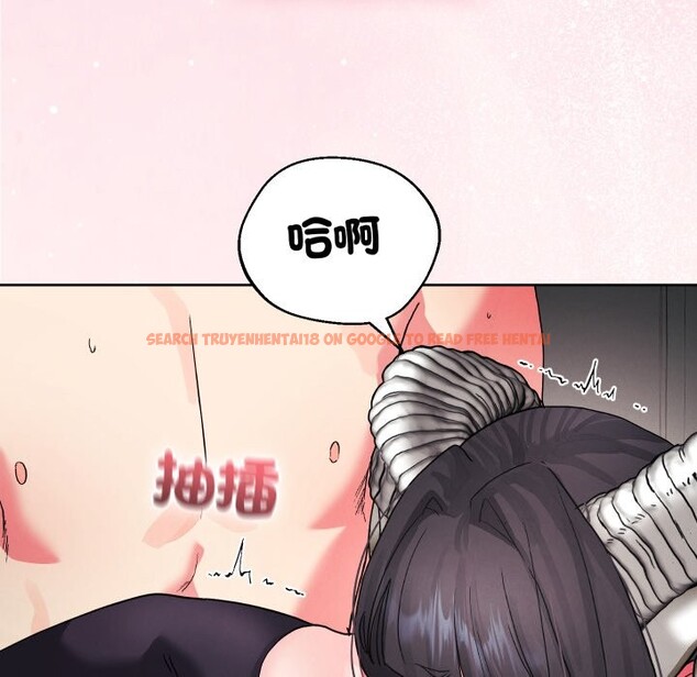 查看漫画分身使我無限變強 - 第33話 - sayhentaiz.net中的4336424图片