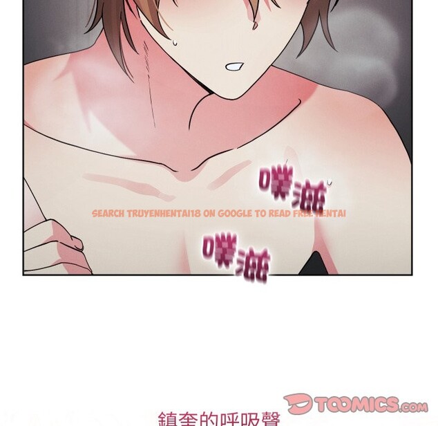 查看漫画分身使我無限變強 - 第33話 - sayhentaiz.net中的4336428图片