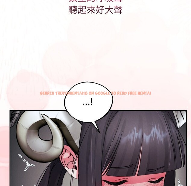 查看漫画分身使我無限變強 - 第33話 - sayhentaiz.net中的4336429图片