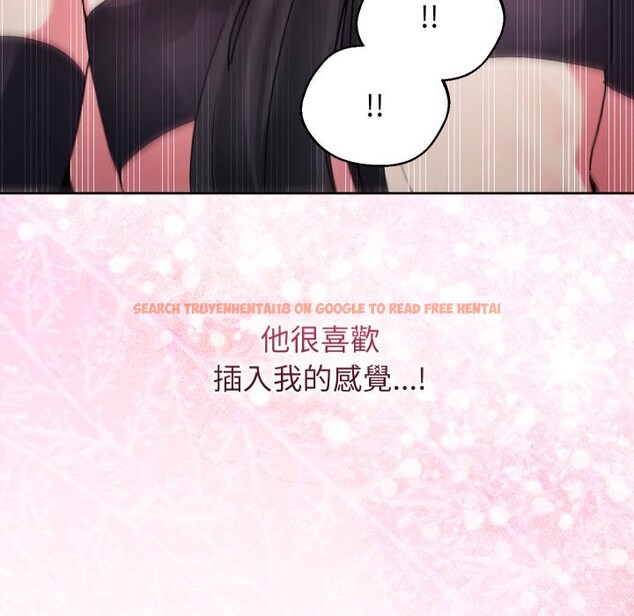 查看漫画分身使我無限變強 - 第33話 - sayhentaiz.net中的4336444图片