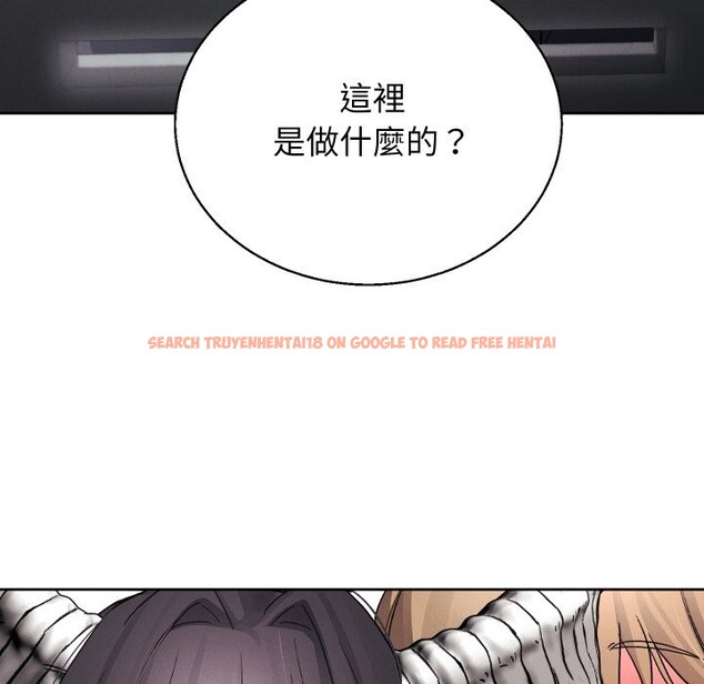 查看漫画分身使我無限變強 - 第33話 - sayhentaiz.net中的4336447图片