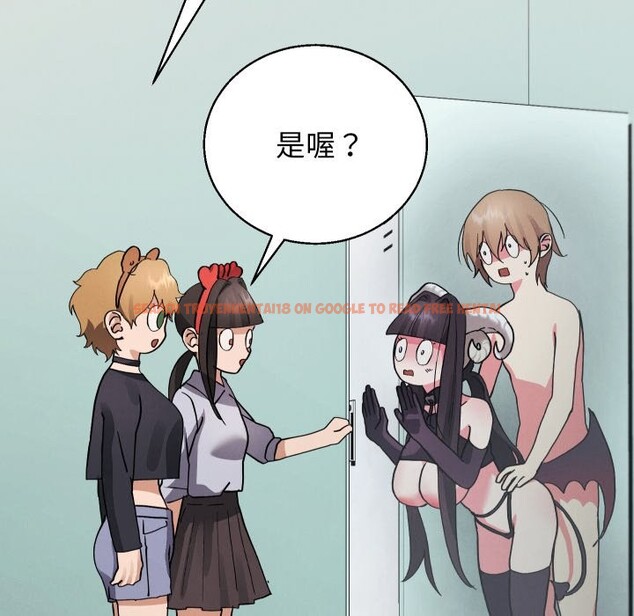 查看漫画分身使我無限變強 - 第33話 - sayhentaiz.net中的4336450图片