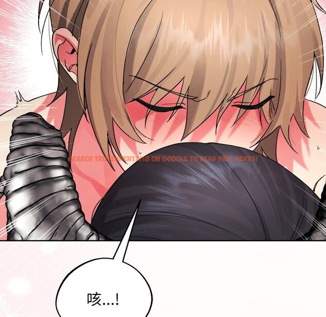 查看漫画分身使我無限變強 - 第33話 - sayhentaiz.net中的4336475图片