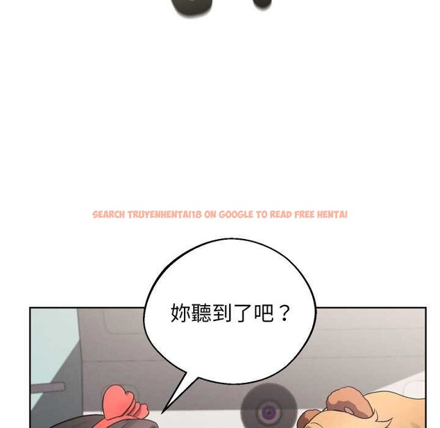 查看漫画分身使我無限變強 - 第33話 - sayhentaiz.net中的4336489图片