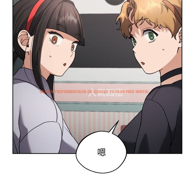 查看漫画分身使我無限變強 - 第33話 - sayhentaiz.net中的4336490图片