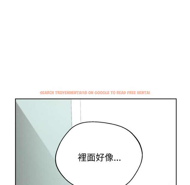 查看漫画分身使我無限變強 - 第33話 - sayhentaiz.net中的4336491图片