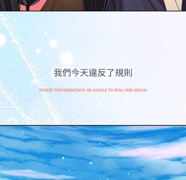 查看漫画分身使我無限變強 - 第33話 - sayhentaiz.net中的4336515图片