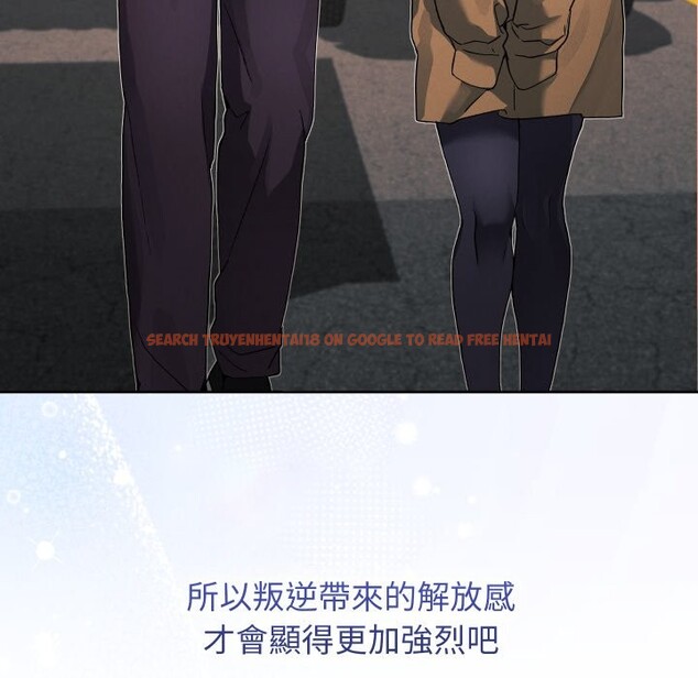 查看漫画分身使我無限變強 - 第33話 - sayhentaiz.net中的4336520图片