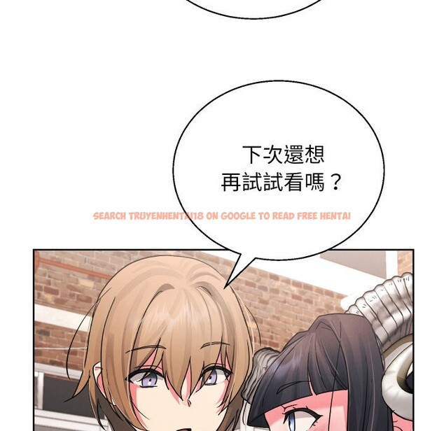 查看漫画分身使我無限變強 - 第33話 - sayhentaiz.net中的4336523图片