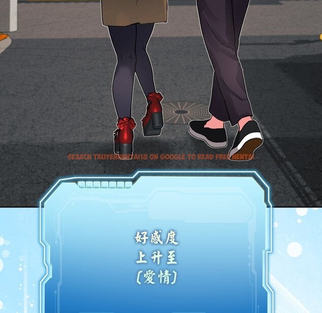 查看漫画分身使我無限變強 - 第33話 - sayhentaiz.net中的4336529图片