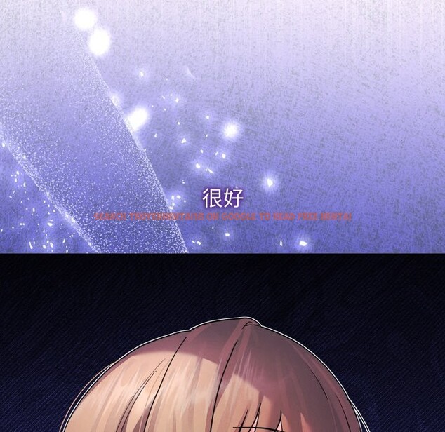 查看漫画分身使我無限變強 - 第33話 - sayhentaiz.net中的4336532图片