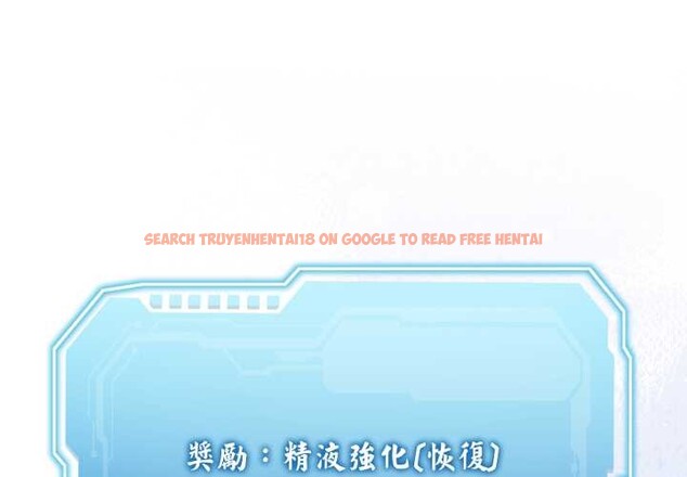 查看漫画分身使我無限變強 - 第34話 - sayhentaiz.net中的4369854图片